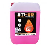Теплоноситель (антифриз) STI-65 этиленгликоль концентрат  (-65°C) канистра 10кг