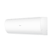 Кондиционер Haier Coral On-Off HSU-07HPL203/R3(IN)/HSU-07HPL03/R3(OUT) ( до 20 м.кв.)