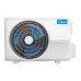 Кондиционер Midea Primary Inverter MSAG3-07N8C2S- купить в Жлобине, Светлогорске, Рогачеве, Гомеле, Бобруйске, Минске, цена, отзывы