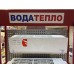 Кондиционер MITSUDAI SENTO MDI-SNC07AI Inverter
