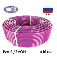 Труба из сшитого полиэтилена PEX-B/EVOH с кислородным барьером 16*2,0 мм SanMix (Россия)