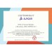 Кондиционер AlpicAir Eco Pro AWI/AWO-33HRDC1F