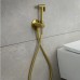 Гигиенический душ Armatura Moza Gold Смеситель скрытого монтажа с гигиеническим душем, золото