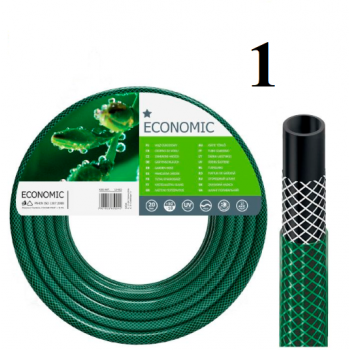 Шланг поливочный "ECONOMIC * " 1 зелёный