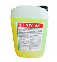 Теплоноситель (антифриз) STI-65 этиленгликоль (-65°C)